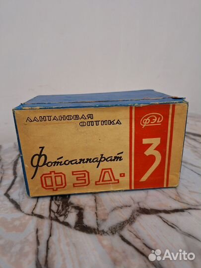 Фотоаппарат Fed 3