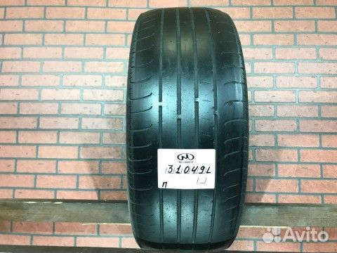 Nexen N'Priz AH8 215/55 R17