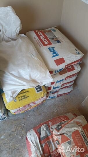 Строительные смеси