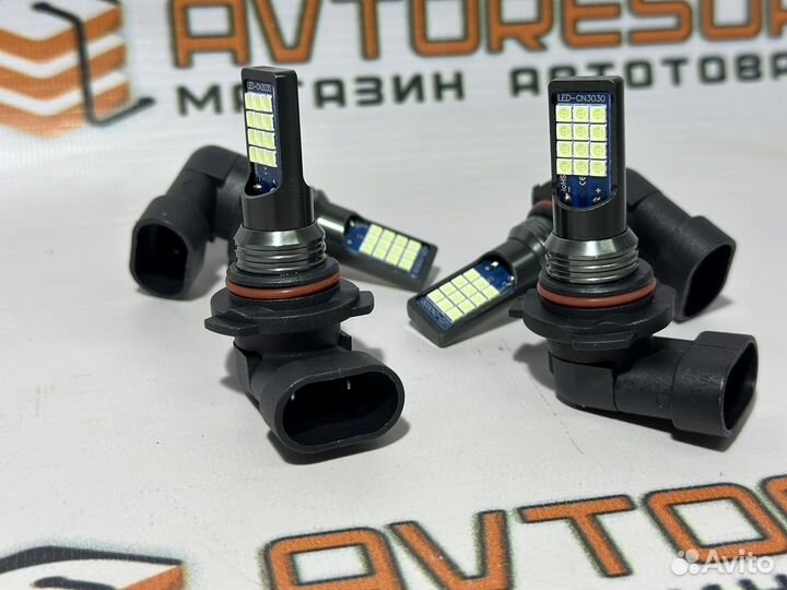 Светодиодные лампы Н11 / нв4 (9006) цвет голубой