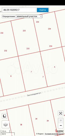 Участок 10 сот. (ИЖС)