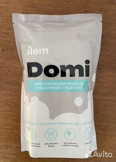 Кислородный пятновыводитель отбеливатель