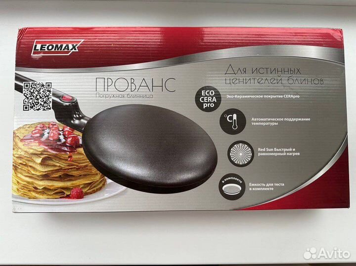 Блинница погружная