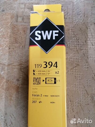 Щетки стеклоочистителя swf для Ford Focus 2