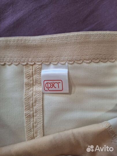 Бандаж послеродовой после кесарева