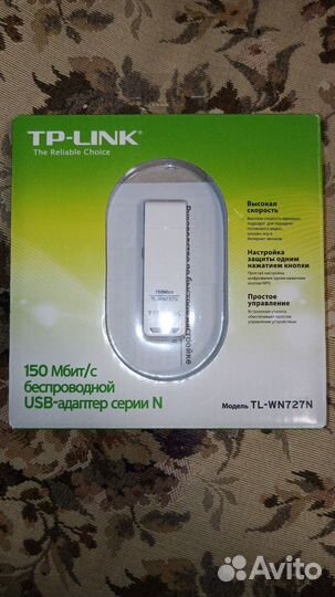 Usb wifi адаптер tp link