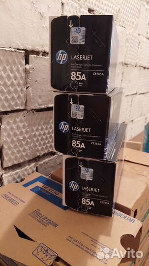 Картриджи св285А (85А)