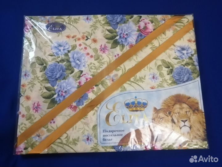 Комплект постельного белья новый