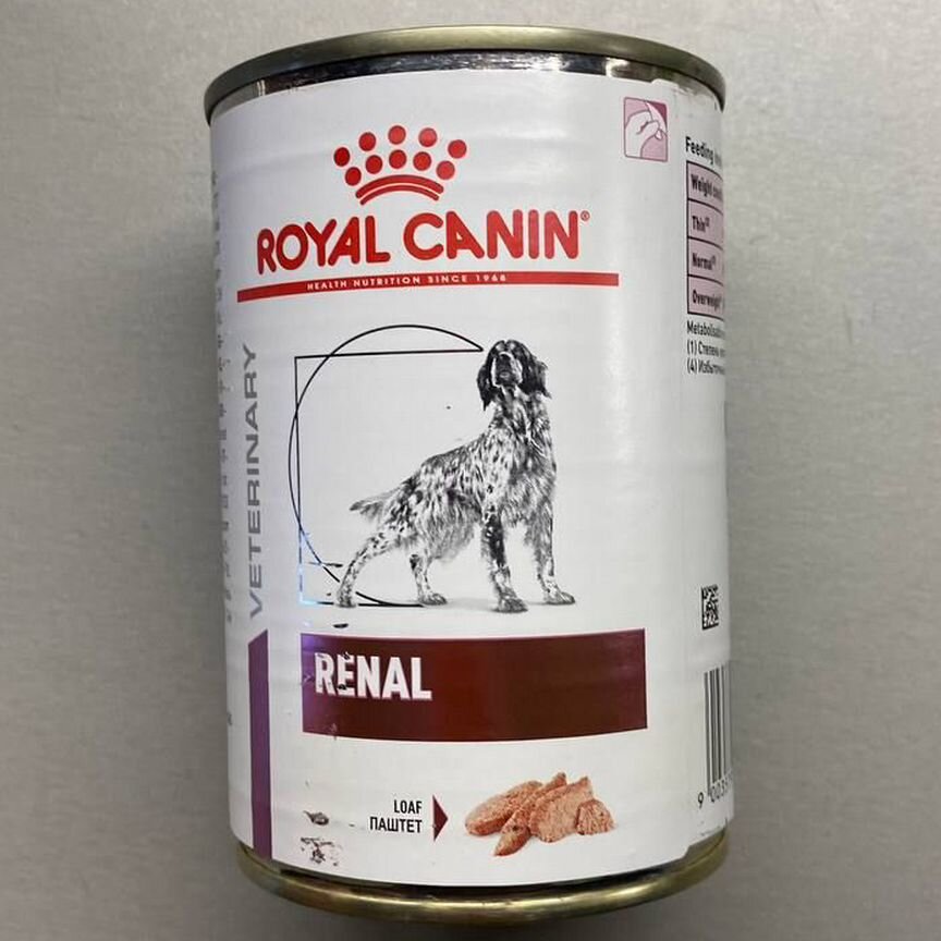 Консервы Renal royal canin для собак, 410 гр