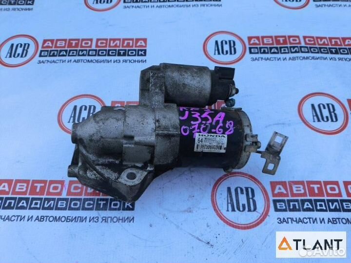 Стартер honda elysion