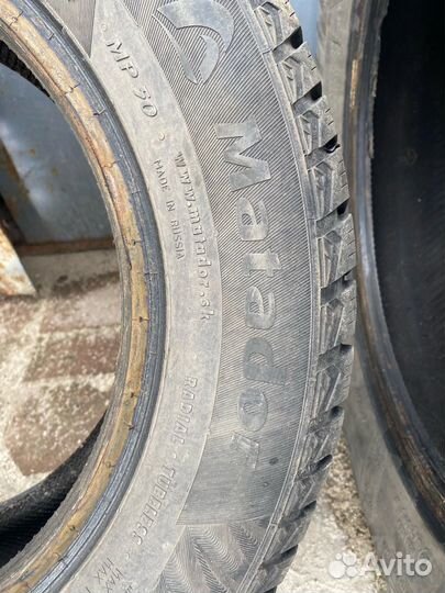 Matador MP 50 Sibir Ice 195/65 R15