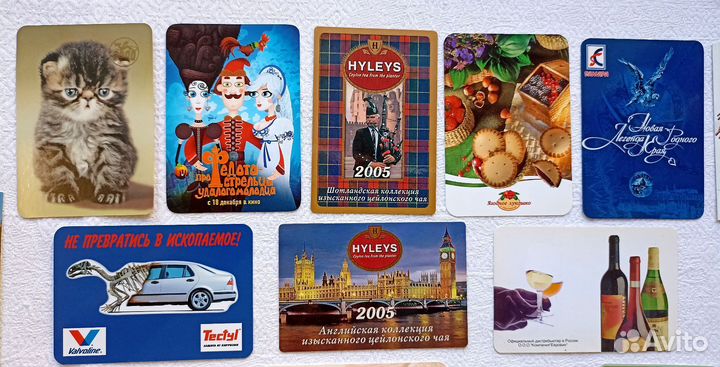 Календарики карманные. Пакетом, штучно