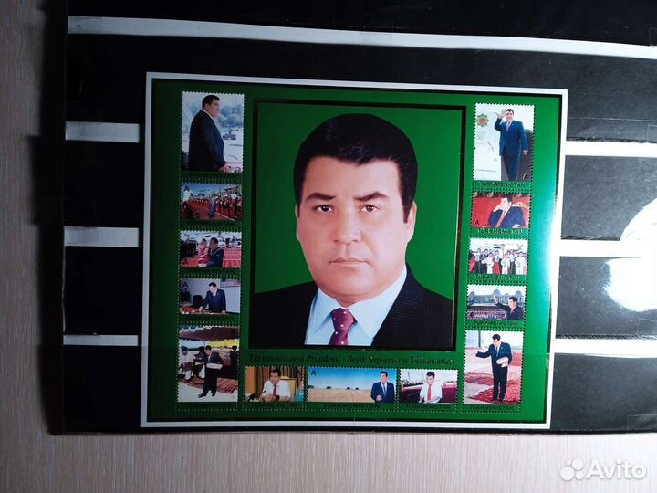 Марки Туркменистана 1992-2000-х гг