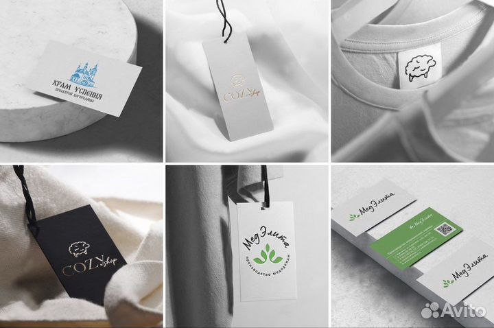 Графический дизайнер, Логотип, Визитка, Сертификат