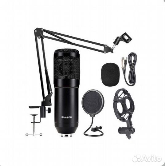 Студийный микрофон