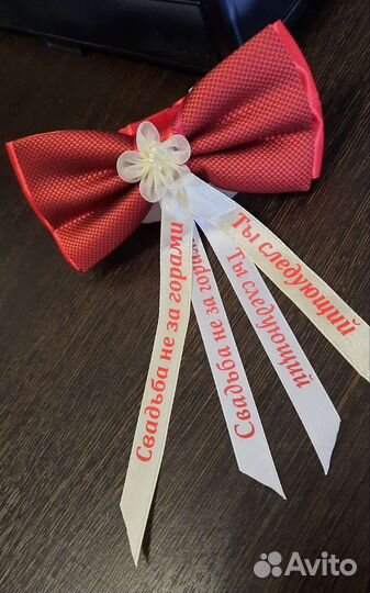 Свадебная бутоньерка (бабочка)