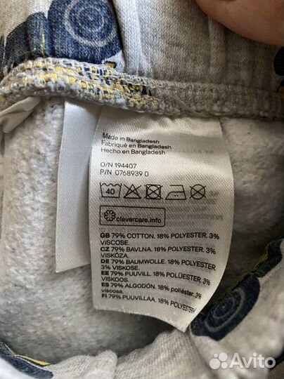 Костюм H&M 4-6 лет