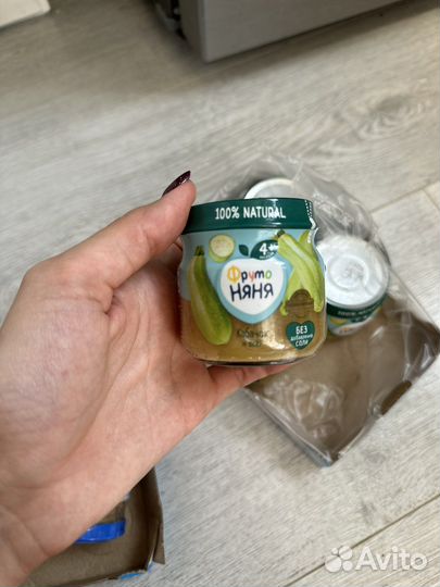 Детское пюре овощное