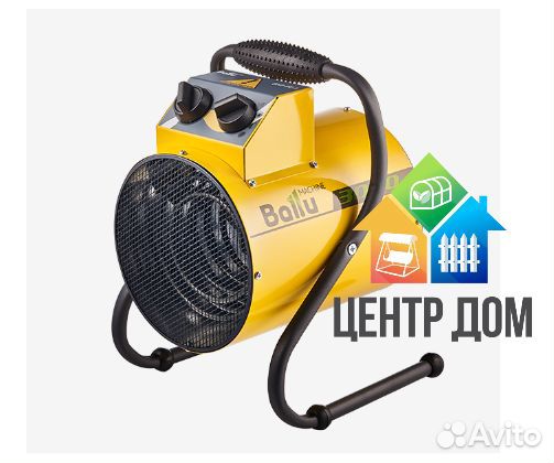 Обогреватель пушка тепловая