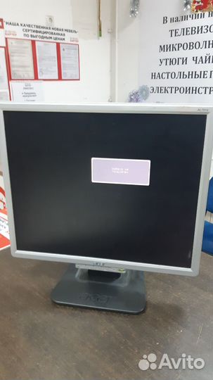 Б-7 Монитор 5118