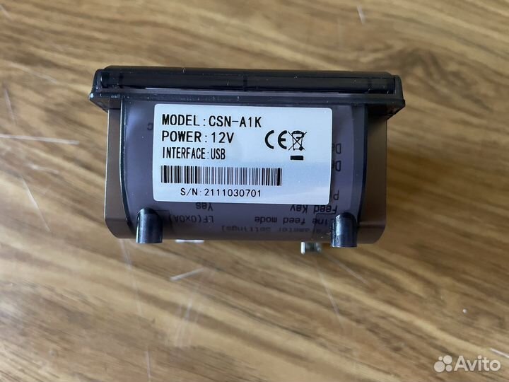 Чековый принтер