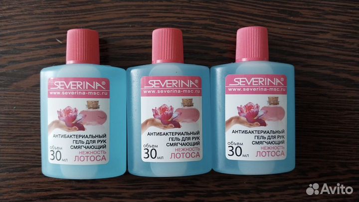 Гель антибактериальный