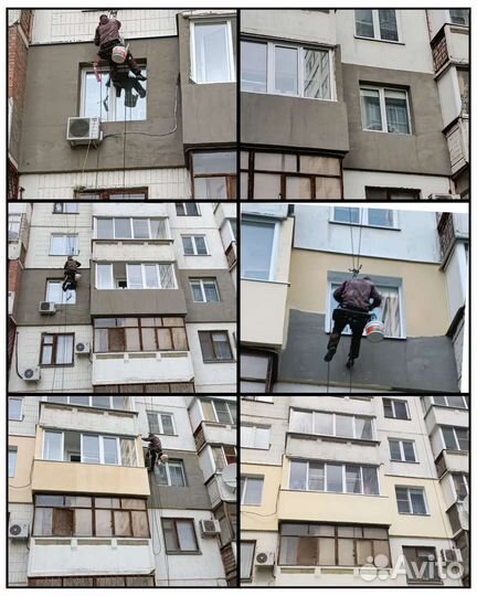 Утепление квартир
