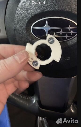 Храповик Cameleon (фиксатор складывания)