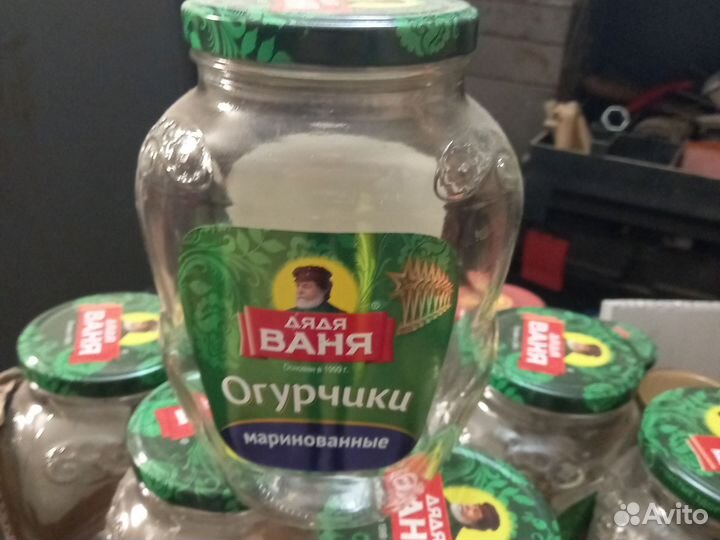 Баночка для закручивания