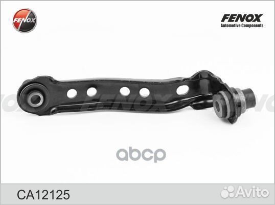 Рычаг подвески ca12125 fenox