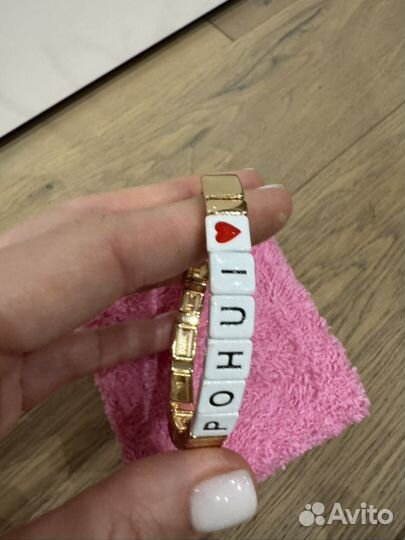 Viva la vika браслет