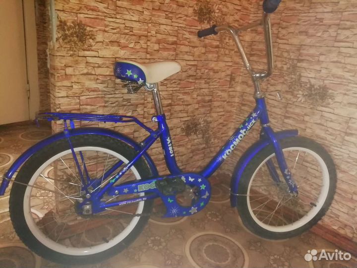 Детский велосипед бу