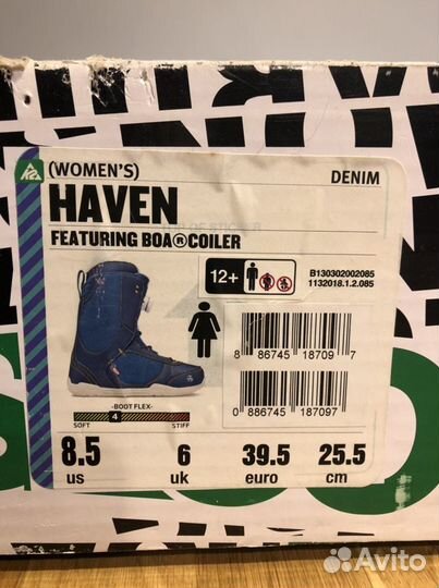 Сноубордические ботинки K2