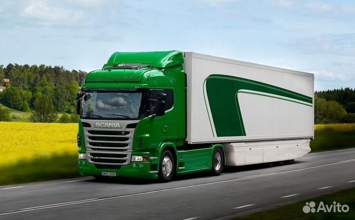 Грузоперевозки