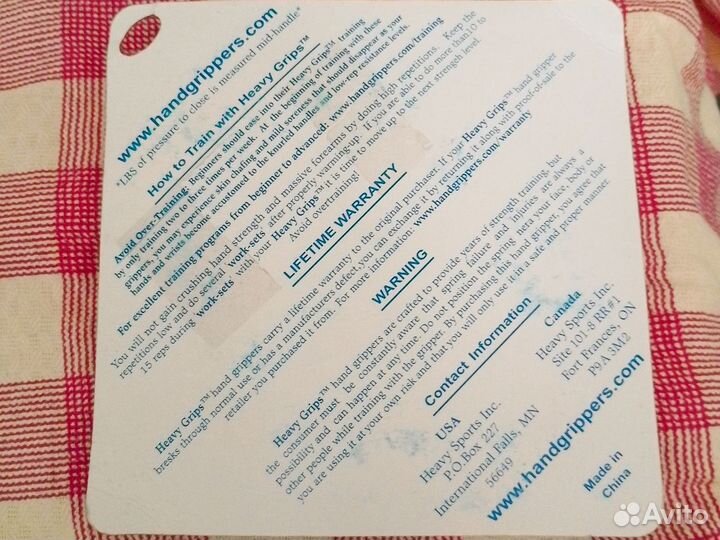 Эспандер кистевой