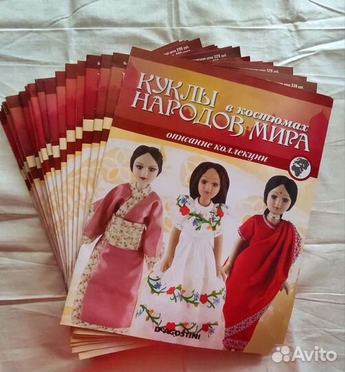 Фарфоровые куклы народов мира коллекция 30 шт