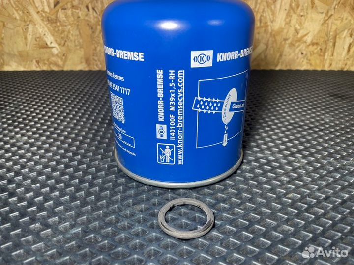 Фильтр осушителя Man 2023