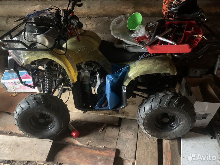 Avantis 125
