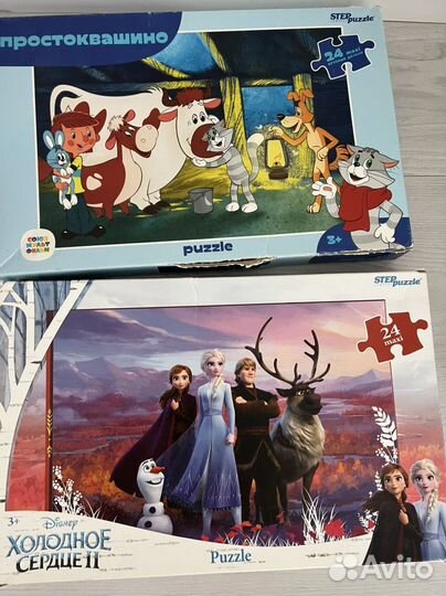 Пакет с пазлами и настольные игры