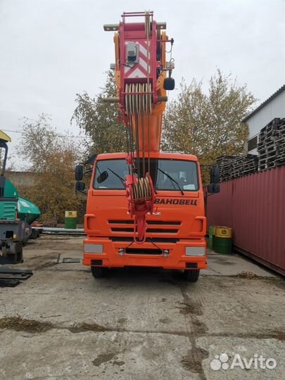 Ивановец КС-45717К-1Р, 2024