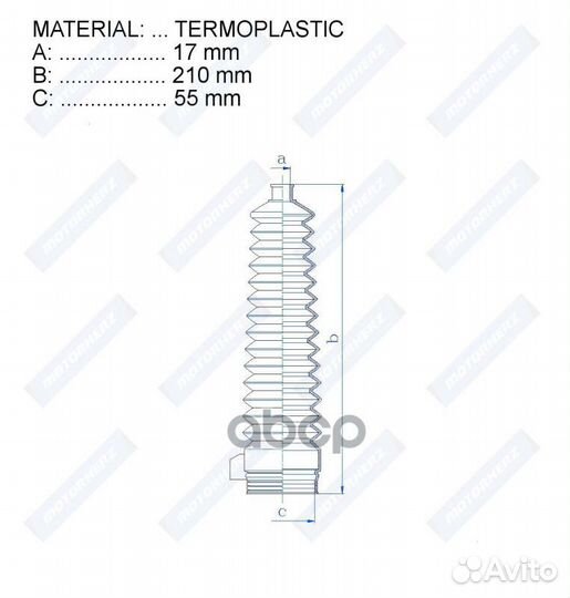 Пыльник рулевой рейки RDZ0072MG Motorherz