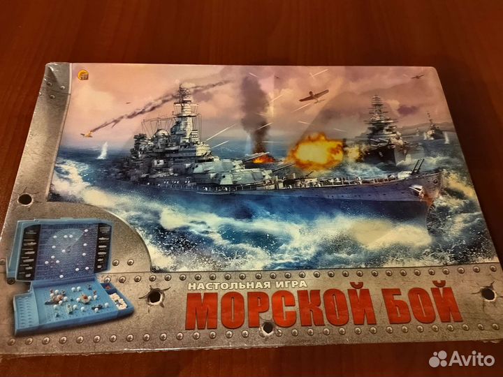 Детские игры