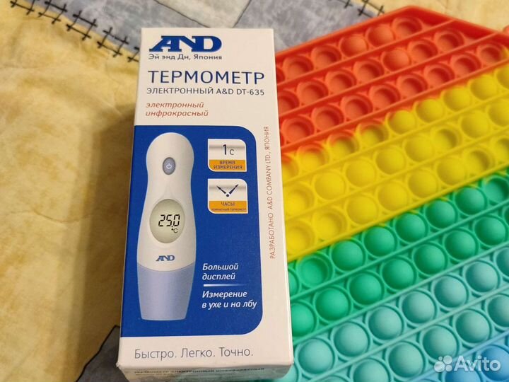 Термометр электронный инфракрасный