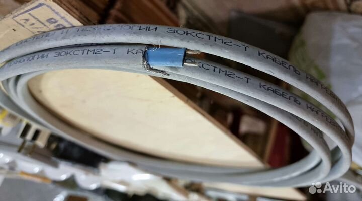 Кабель обогревательный саморегулирующий фирменный