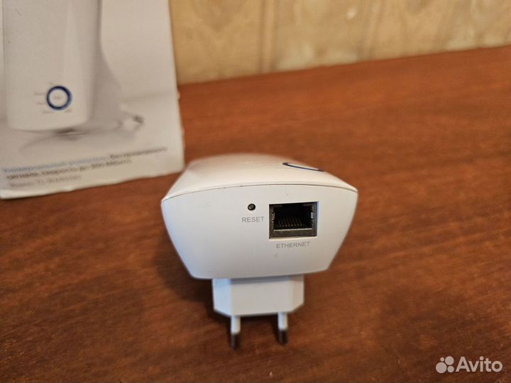 Ретранслятор Wi-Fi сигнала TP-Link 300Mbps