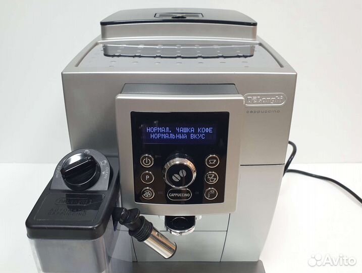 Кофемашина Delonghi Cappuccino ecam 23.460.S