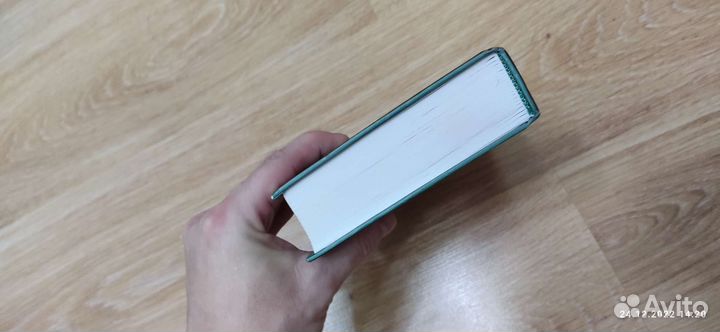 Книга Гарри Поттер Кубок огня. Издательство Росмэн