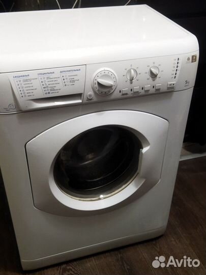Стиральная машина hotpoint ariston 5 кг