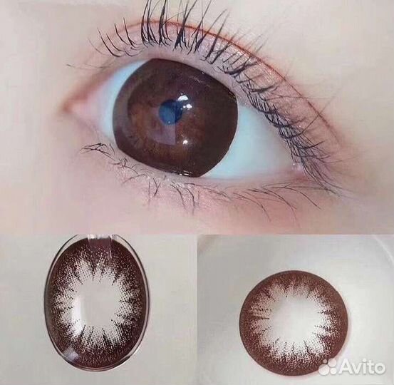 Линзы контактные