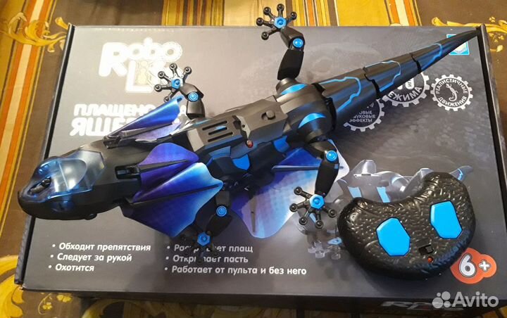 Робот плащеносная ящерица